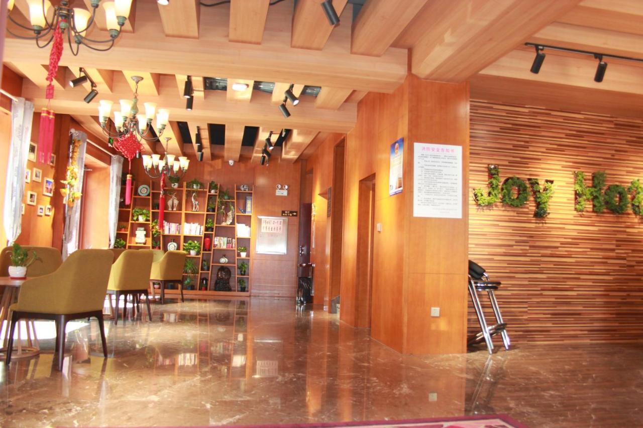 Harbin Joy Boutique Hotel ภายนอก รูปภาพ